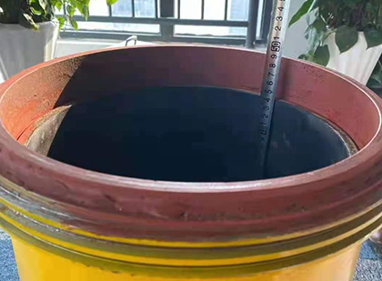 金凤抗爆容器