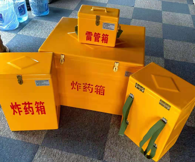 金凤炸药雷管箱的型号那么多，应该如何选择？