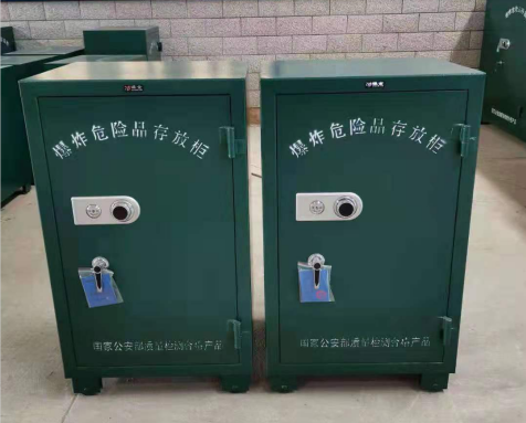 金凤炸药箱爆炸物品存放柜需要组装吗