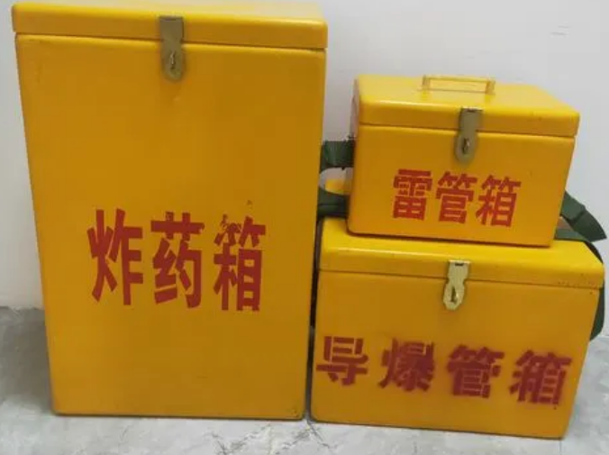 金凤玻璃钢雷管箱的适用范围