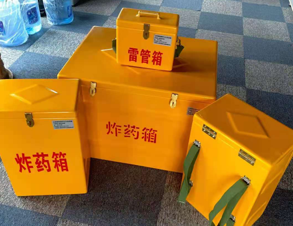 金凤不同环境下如何选择炸药箱雷管箱