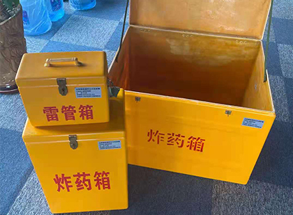 金凤雷管箱外观设计的功能性与行业应用趋势