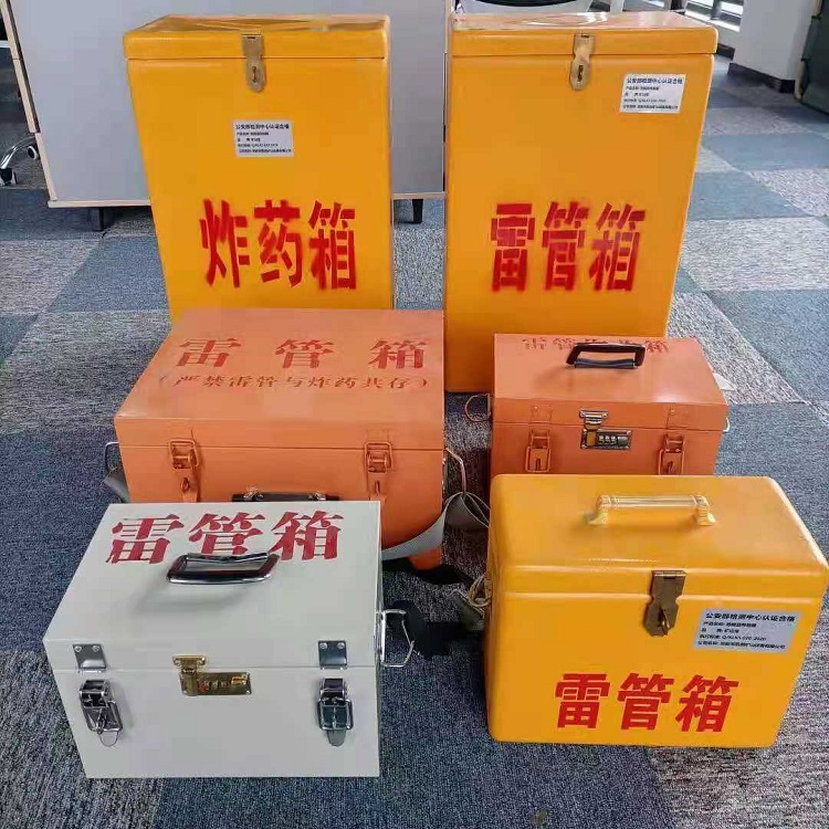 金凤雷管炸药箱常用材质解析：安全与适配性的双重考量